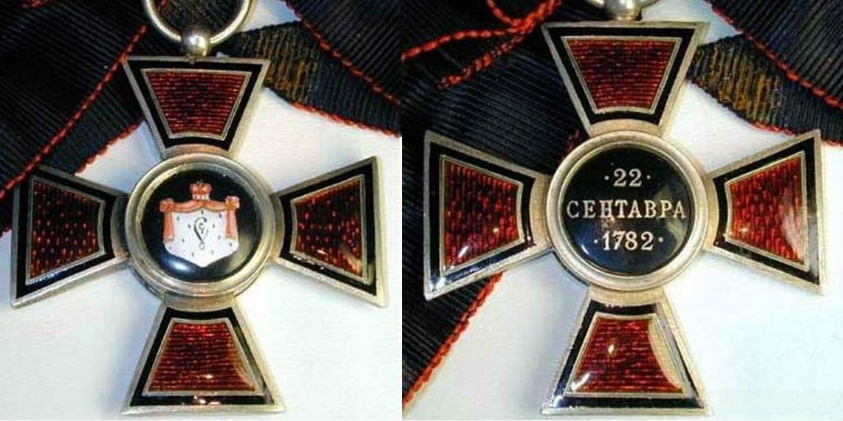 1st 2nd class Saint Vladimir order made by Chobillion.jpg