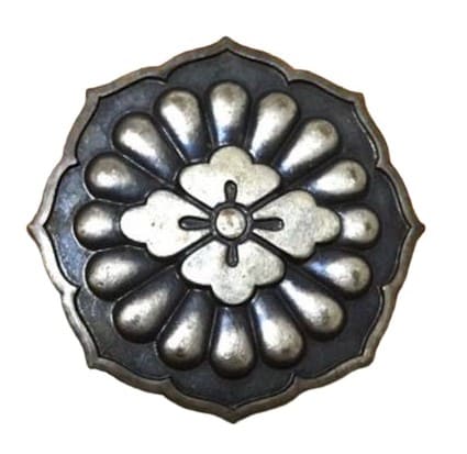 1st class badge.jpg