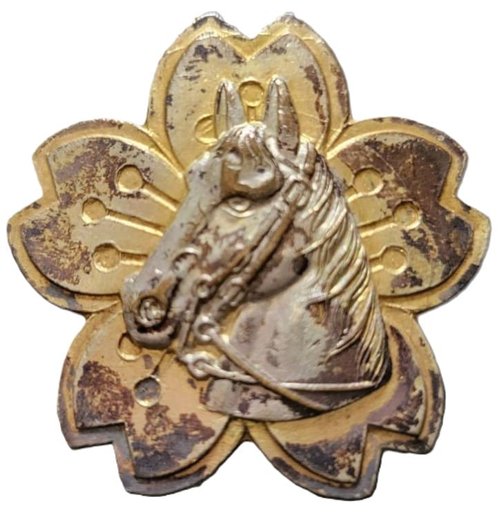 1st class badge made by Kobayashi Matashichi.jpg