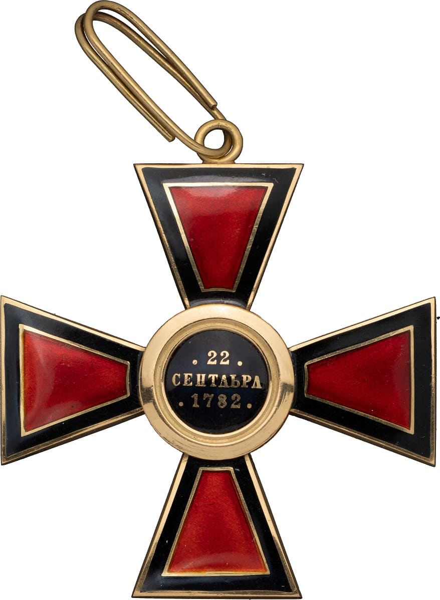 1st class  Copy of Order of St. Vladimir made by Rothe.jpg