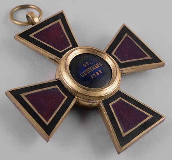 1st class Copy of Order of St. Vladimir  made by Rothe.jpg