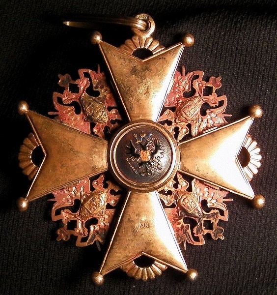 1st class cross for Non-Christians from 1882-1898 time  period.jpg