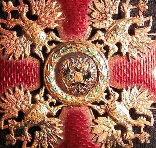 1st class cross for Non-Christians  from 1882-1898 time period.jpg