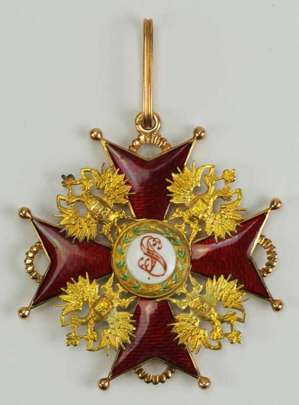 1st class cross  from 1882-1898 time period.jpg