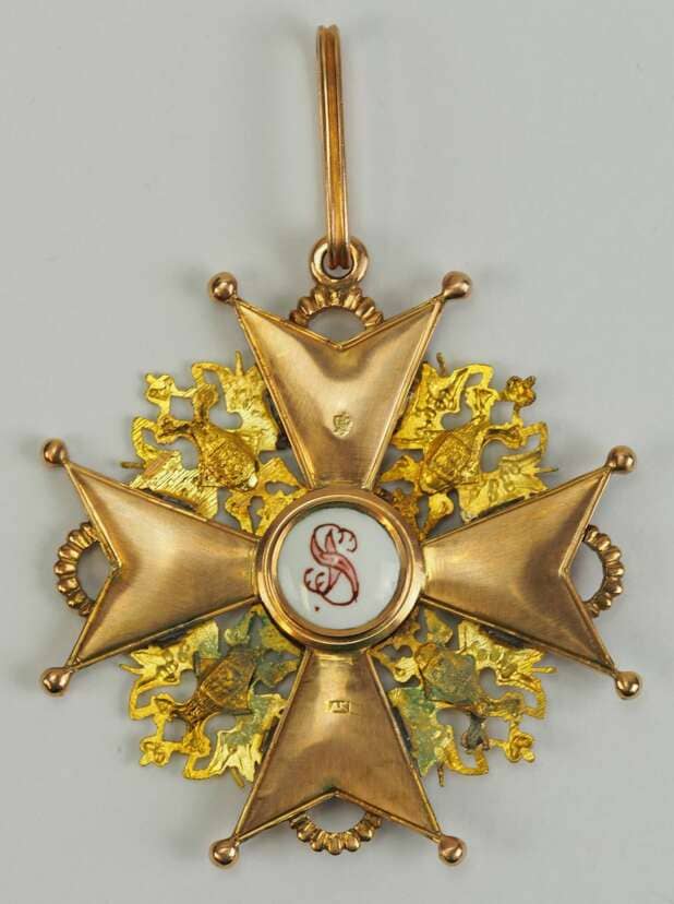 1st class cross from 1882-1898 time period.jpg