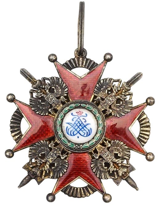 1st class cross of Saint Stanislaus  order with swords made by Paul Meybauer.jpg