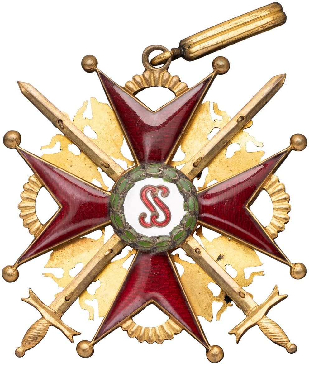 1st class cross of Saint Stanislaus  order with swords made by unidentified French workshop.jpg