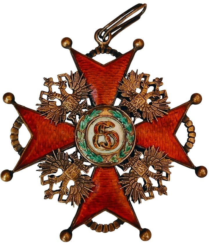 1st class  cross order of Saint Stanislaus.jpg