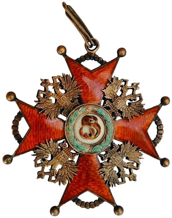 1st class cross order of Saint Stanislaus.jpg