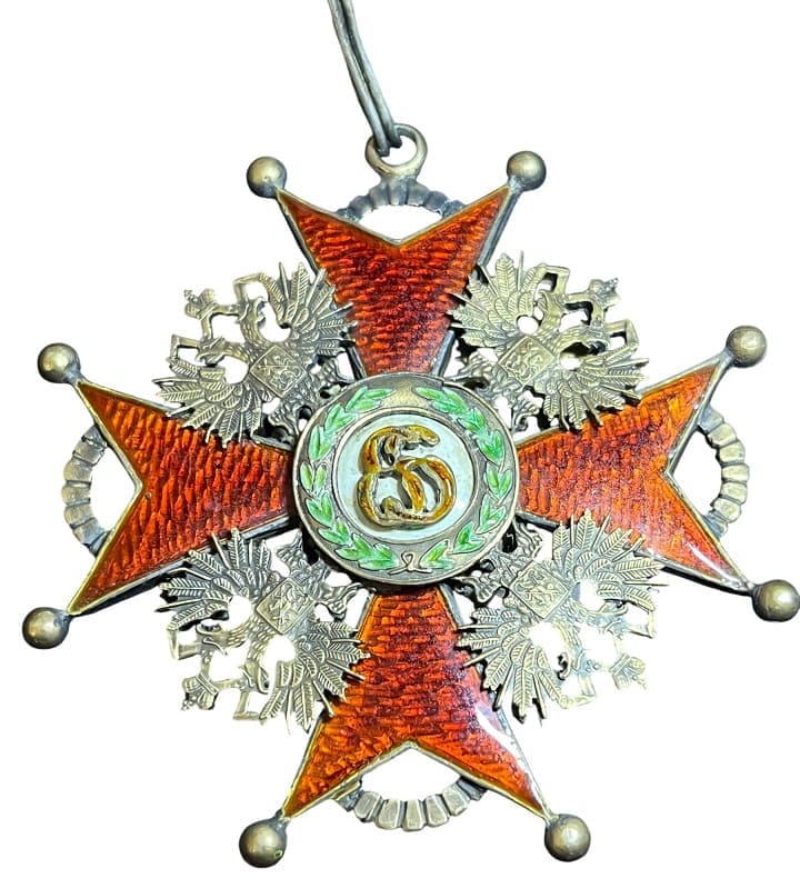 1st  class cross order of Saint Stanislaus.jpg