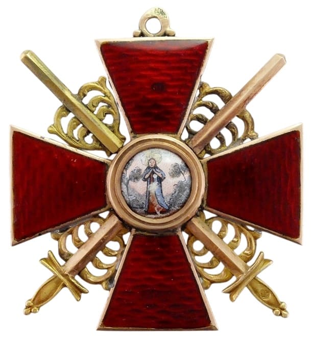 1st class cross with swords ИЛ.jpg