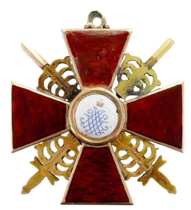 1st class  cross with swords ИЛ.jpg