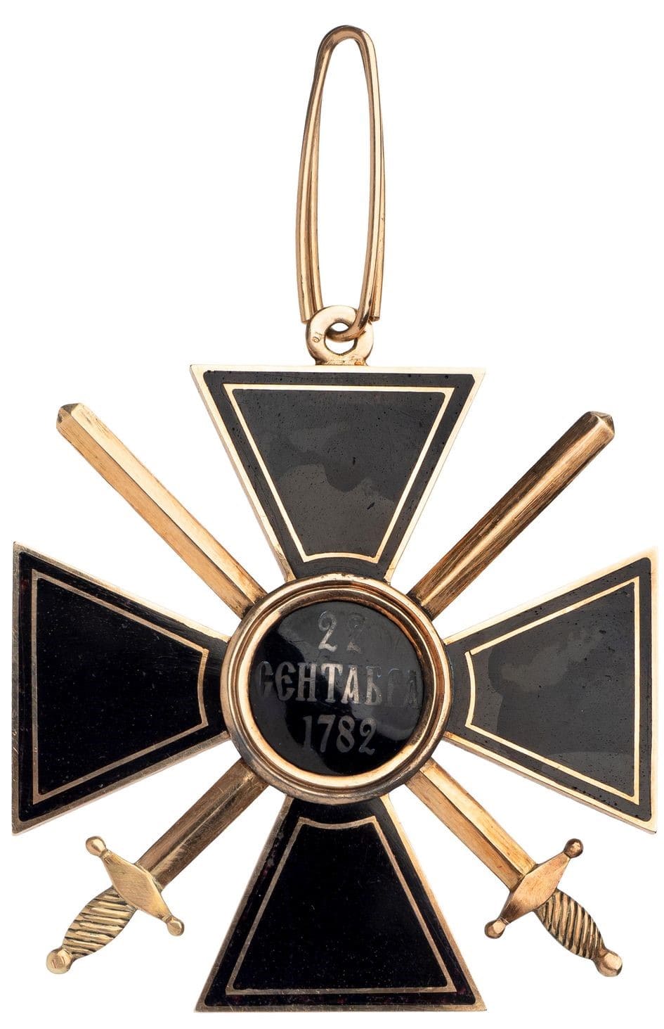 1st class Fake Order of Saint  Vladimir.jpg