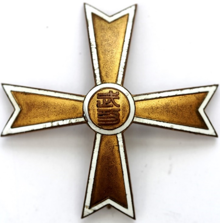 1st class  Manchukuo Military Merit Badge 大満州国武功徽章.jpg