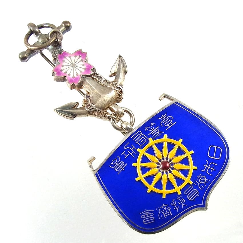 1st class Merit Badge of Japan  Seafarers Relief Association.jpg