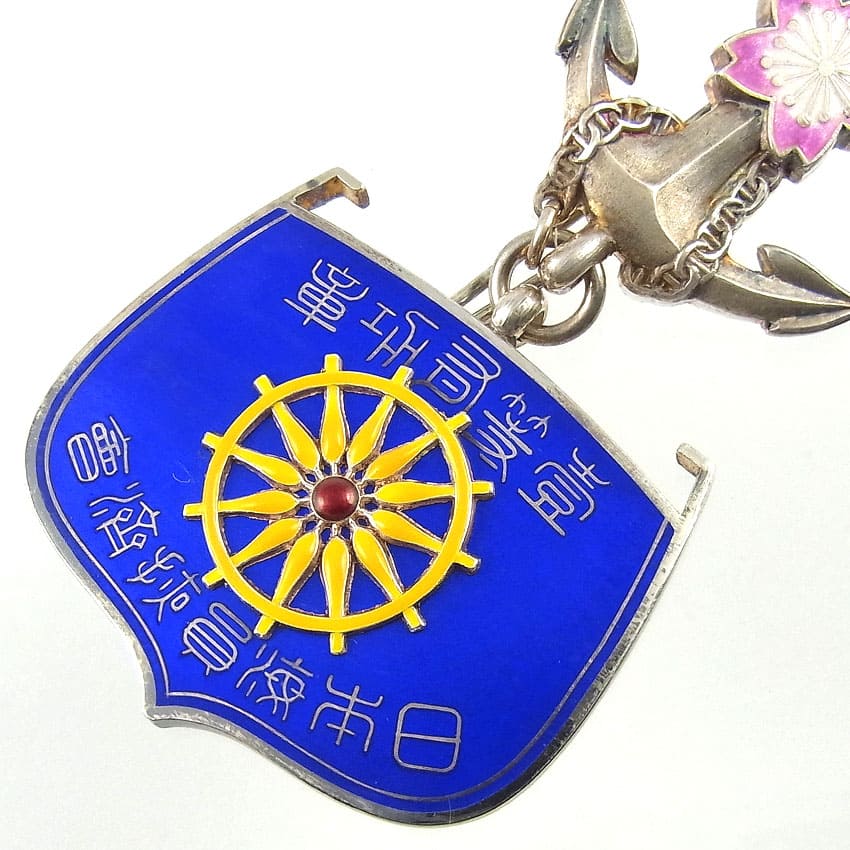 1st class Merit Badge of Japan   Seafarers Relief Association.jpg