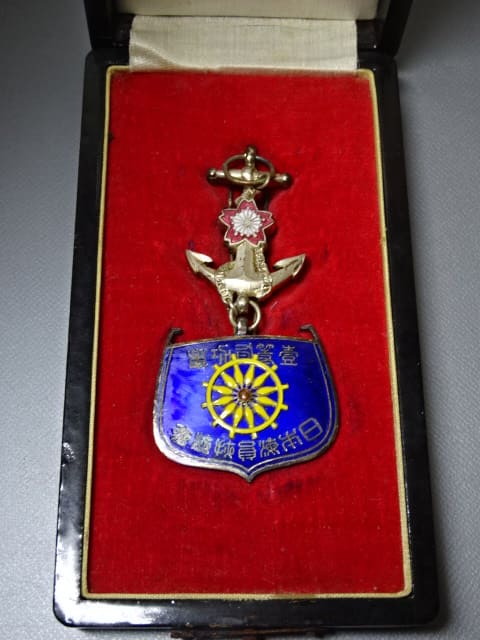 1st class Merit Badge of Japan Seafarers Relief   Association.jpg