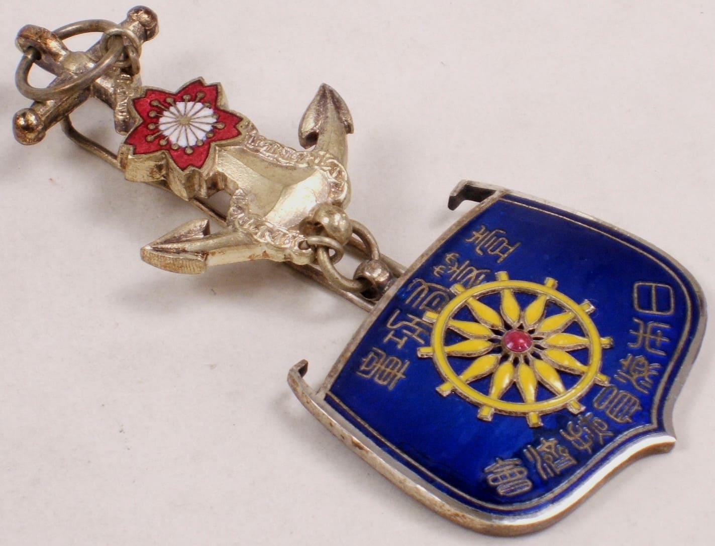 1st class Merit Badge of Japan Seafarers Relief Association.jpg