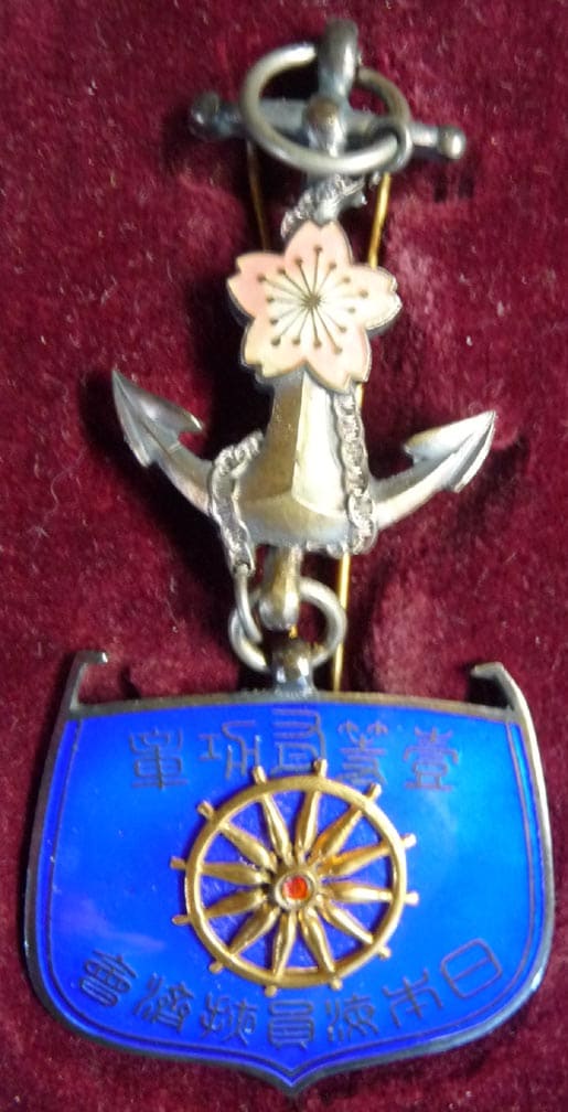 1st class Merit Badge of Japan Seafarers Relief  Association.jpg