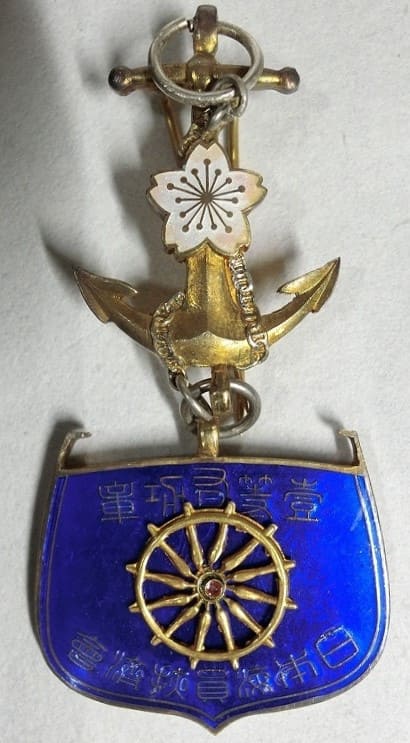 1st class Merit Badge of Japan Seafarers Relief Association made by Tokyo Medal Works.jpg