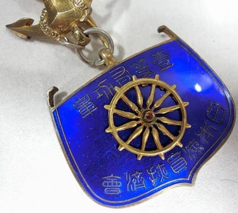 1st class Merit Badge of  Japan Seafarers Relief Association made by Tokyo Medal Works.jpg