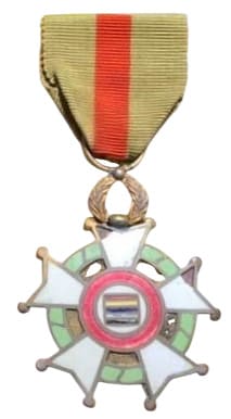 1st Class National Medal.jpg