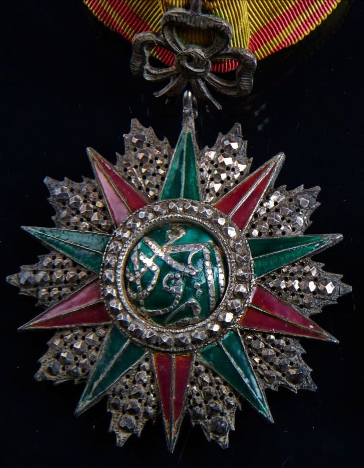 1st class Order of Nishan-Iftikar awarded in 1880.jpg 1st class Order of Nishan-Iftikar awarded in 1880.jpg