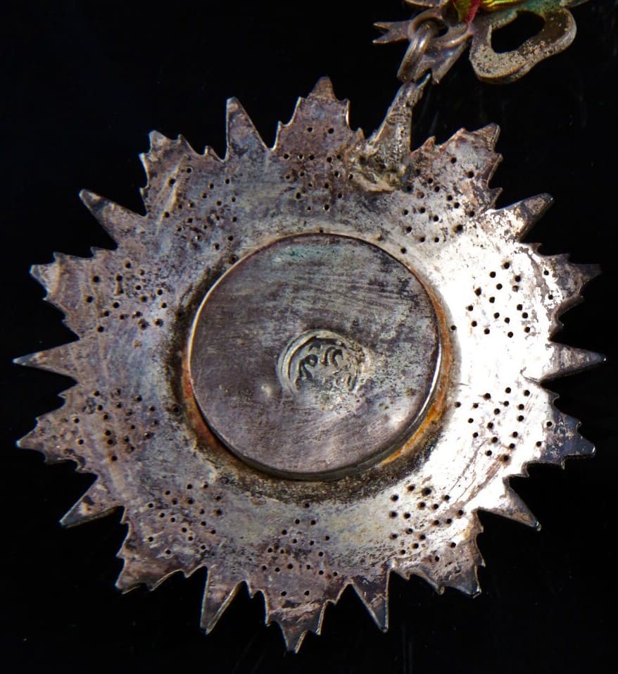 1st  class Order of Nishan-Iftikar awarded in 1880.jpg 1st  class Order of Nishan-Iftikar awarded in 1880.jpg