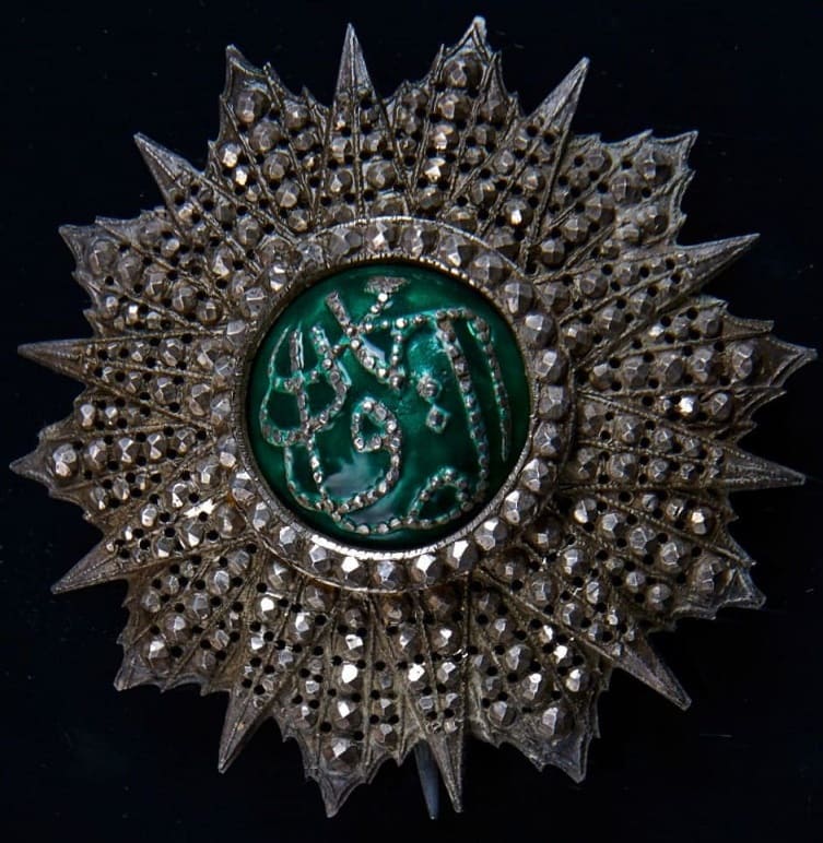 1st class Order of Nishan-Iftikar  awarded in 1880.jpg 1st class Order of Nishan-Iftikar  awarded in 1880.jpg