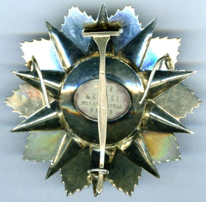 1st class Order of Nishan-Iftikar breast star made by Kretly,  Paris.jpg