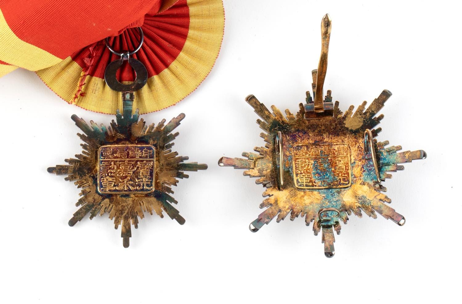 1st class Order of Precious Brilliant Golden Grain awarded in 1920.jpg 1st class Order of Precious Brilliant Golden Grain awarded in 1920.jpg