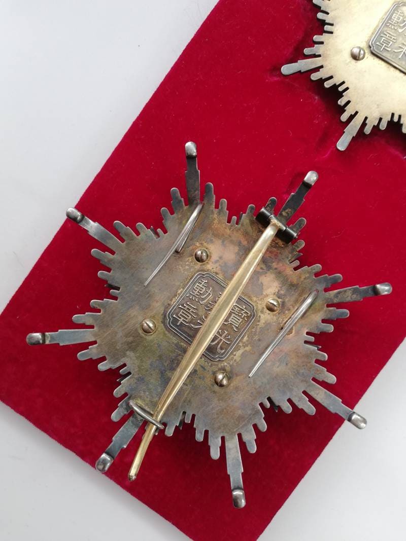 1st  class Order of Precious Brilliant Golden Grain 一等寳光嘉禾勲章.jpg