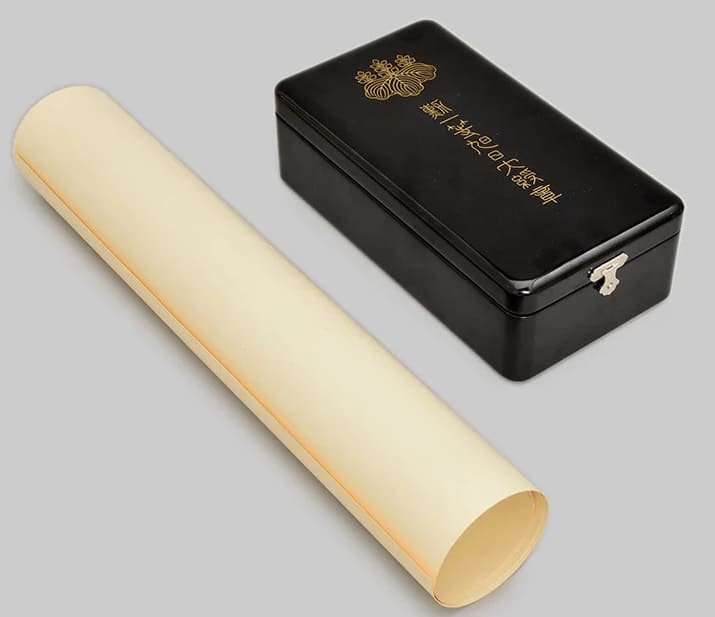 1st class Order of Rising Sun awarded to Colin  Powell.jpg