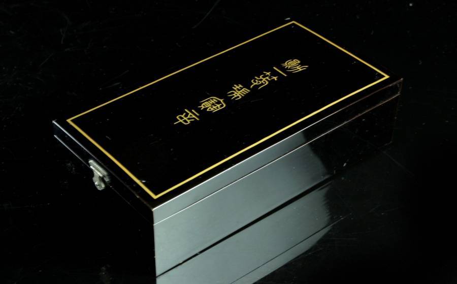 1st class Order of Sacred Treasure with mark  美.jpg