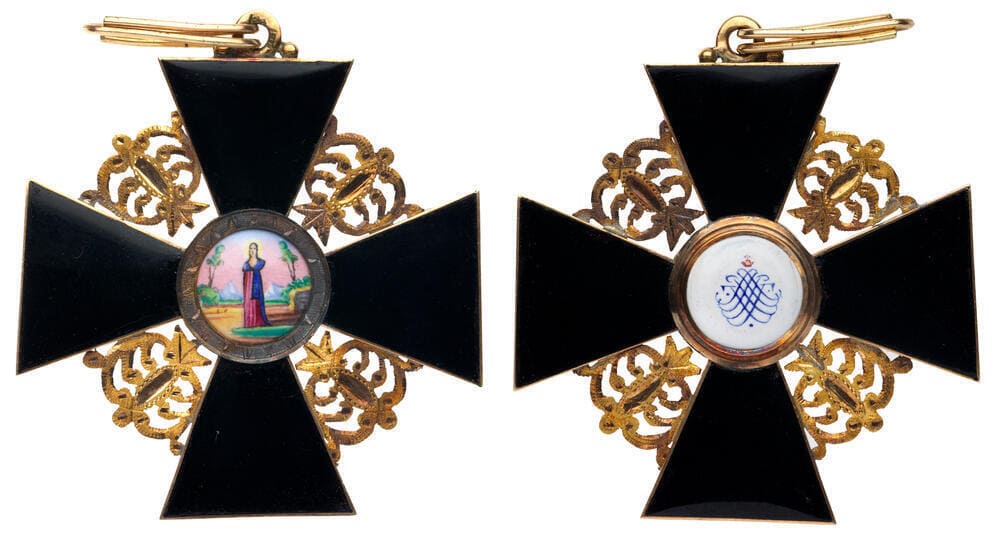 1st class Order of Saint Anna.jpg 1st class Order of Saint Anna.jpg