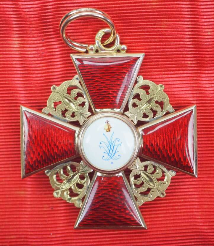 1st class Order of Saint Anna  made by Immanuel Pannasch.jpg