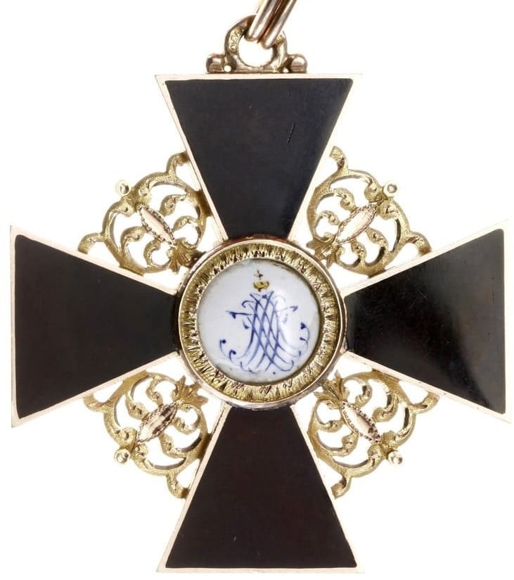 1st class  Order  of Saint Anna made by St. Petersburg workshop SB СБ.jpg