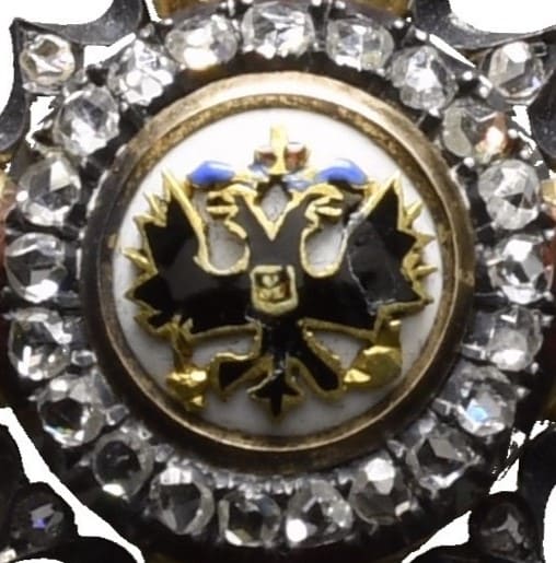 1st class Order of Saint Anna with Diamonds for Non-Christians made by Karl Blank workshop.jpg 1st class Order of Saint Anna with Diamonds for Non-Christians made by Karl Blank workshop.jpg
