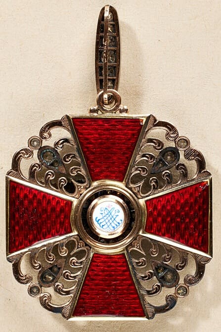 1st class Order of Saint Anna with  Diamonds made by Dmitriy Osipov workshop.jpg