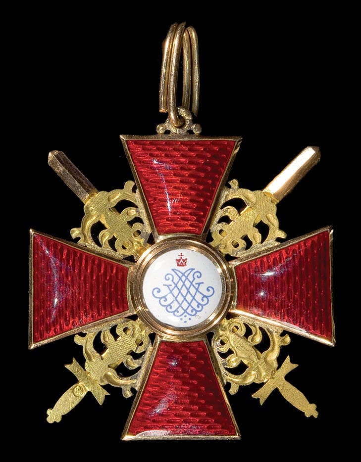 1st class Order of Saint Anna with  Swords.jpg
