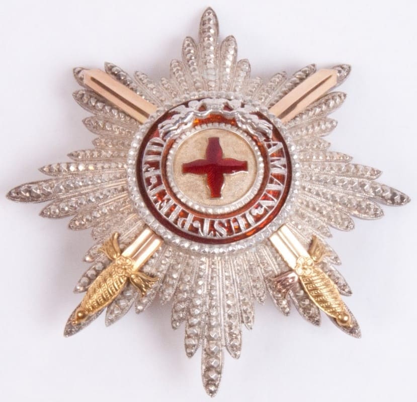 1st  class Order of Saint Anna with swords.jpg