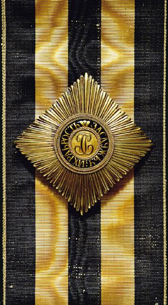 1st class Order of Saint George breast star of Karl Philipp, Prince of Schwarzenberg.jpg
