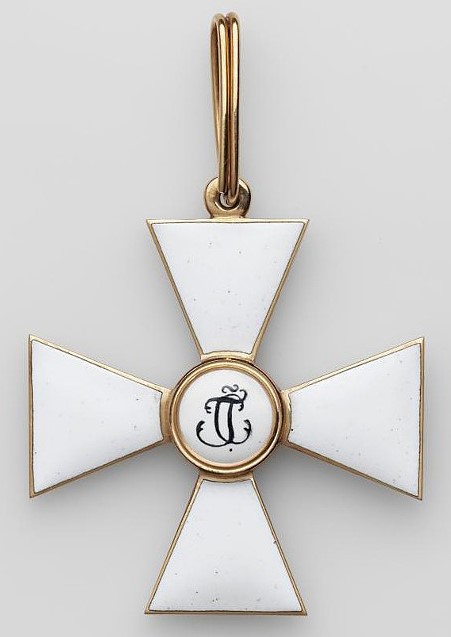 1st class Order of  Saint George made by Julius Keibel workshop.jpg