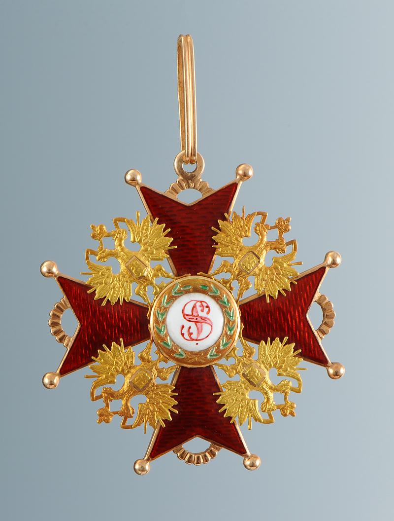1st class Order of Saint Stanislaus awarded in 1896.jpg