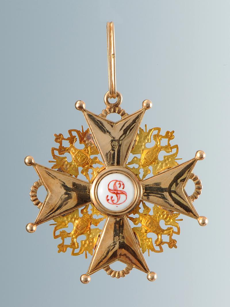 1st  class Order of Saint Stanislaus awarded in 1896.jpg