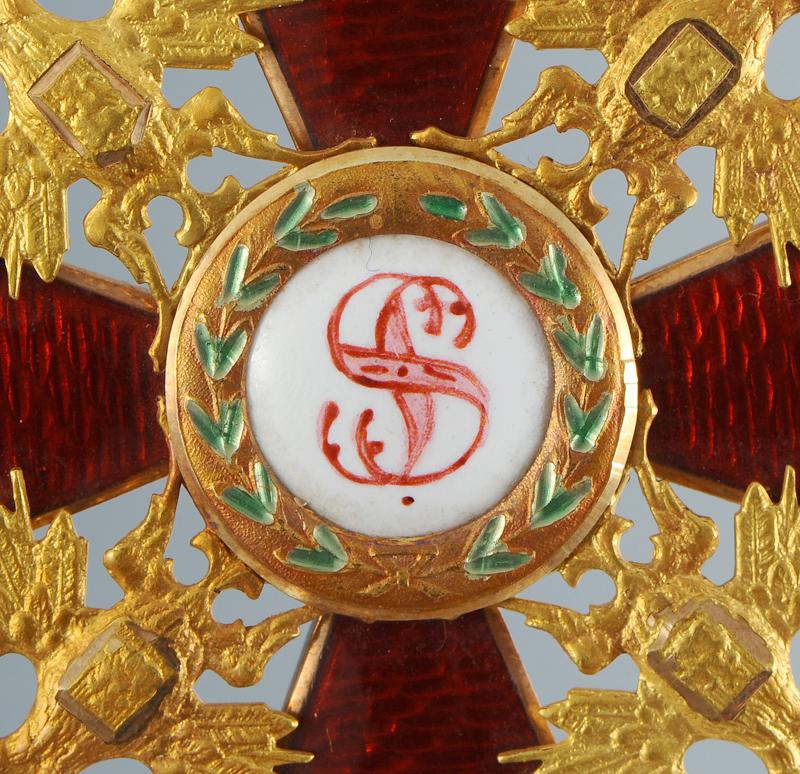 1st class Order of Saint Stanislaus  awarded in 1896.jpg