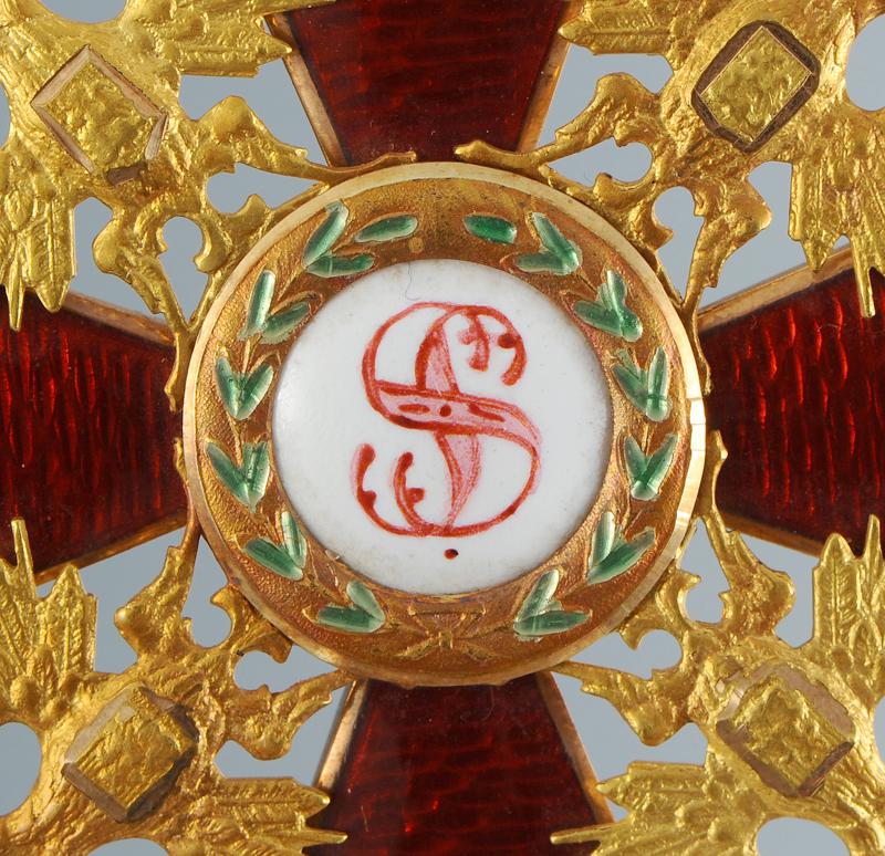 1st class Order of Saint Stanislaus  awarded in 1896.jpg 1st class Order of Saint Stanislaus  awarded in 1896.jpg