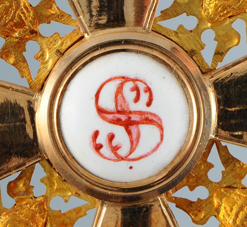 1st class Order of  Saint Stanislaus awarded in 1896.jpg 1st class Order of  Saint Stanislaus awarded in 1896.jpg