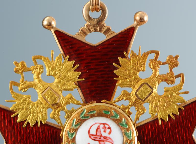 1st class  Order  of Saint Stanislaus  awarded in 1896.jpg