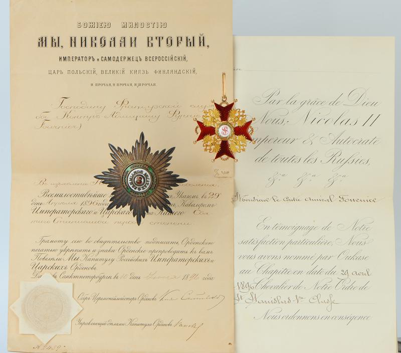 1st class Order  of Saint Stanislaus awarded  in  1896.jpg